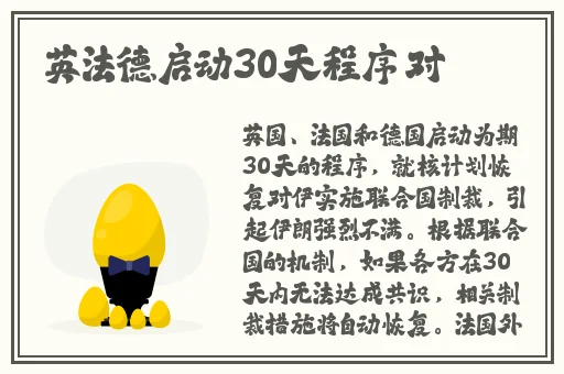 妃鱼黄播最新