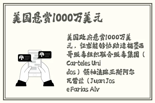 久久亚洲精品成人av