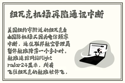 码精品一区二区三区香蕉